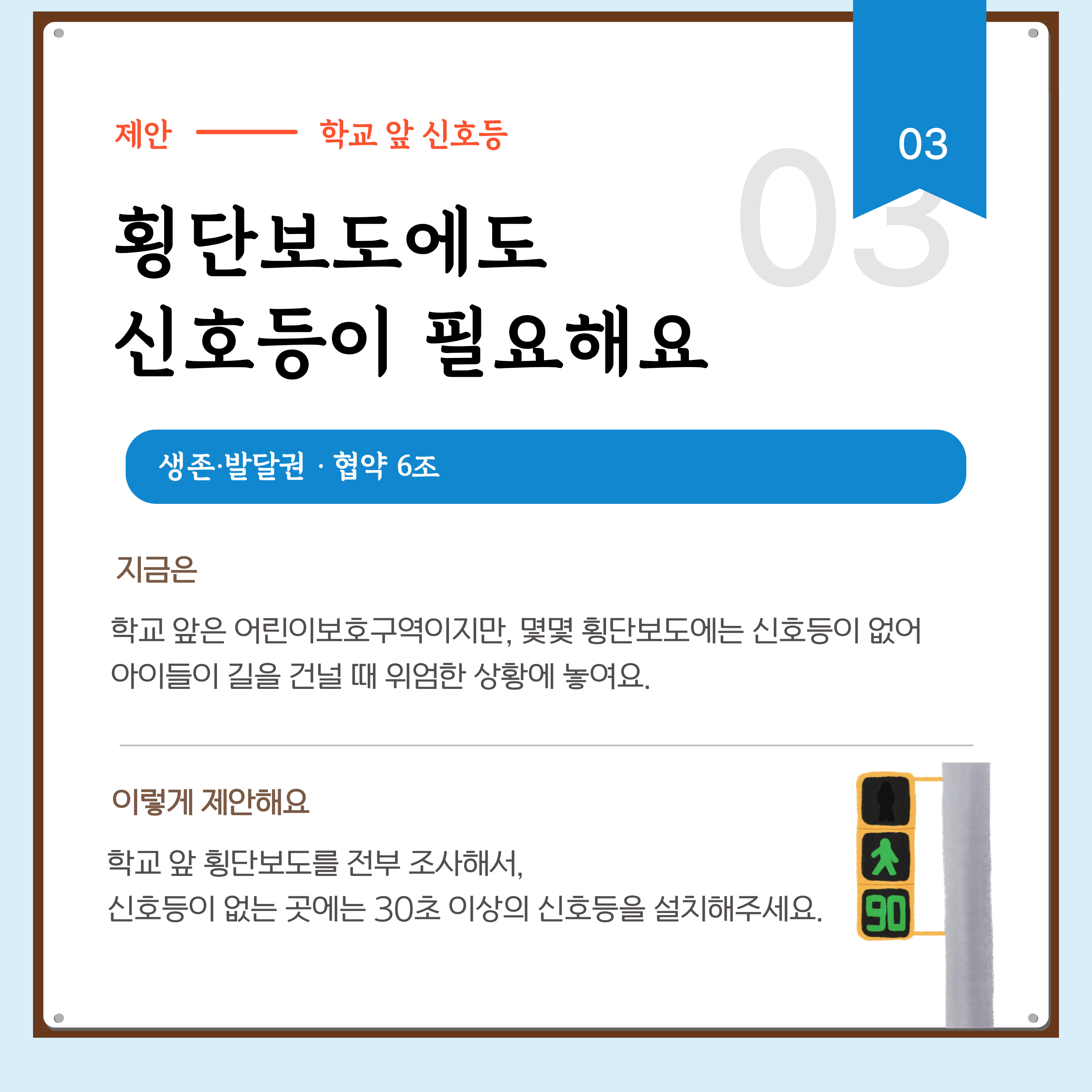 첨부이미지