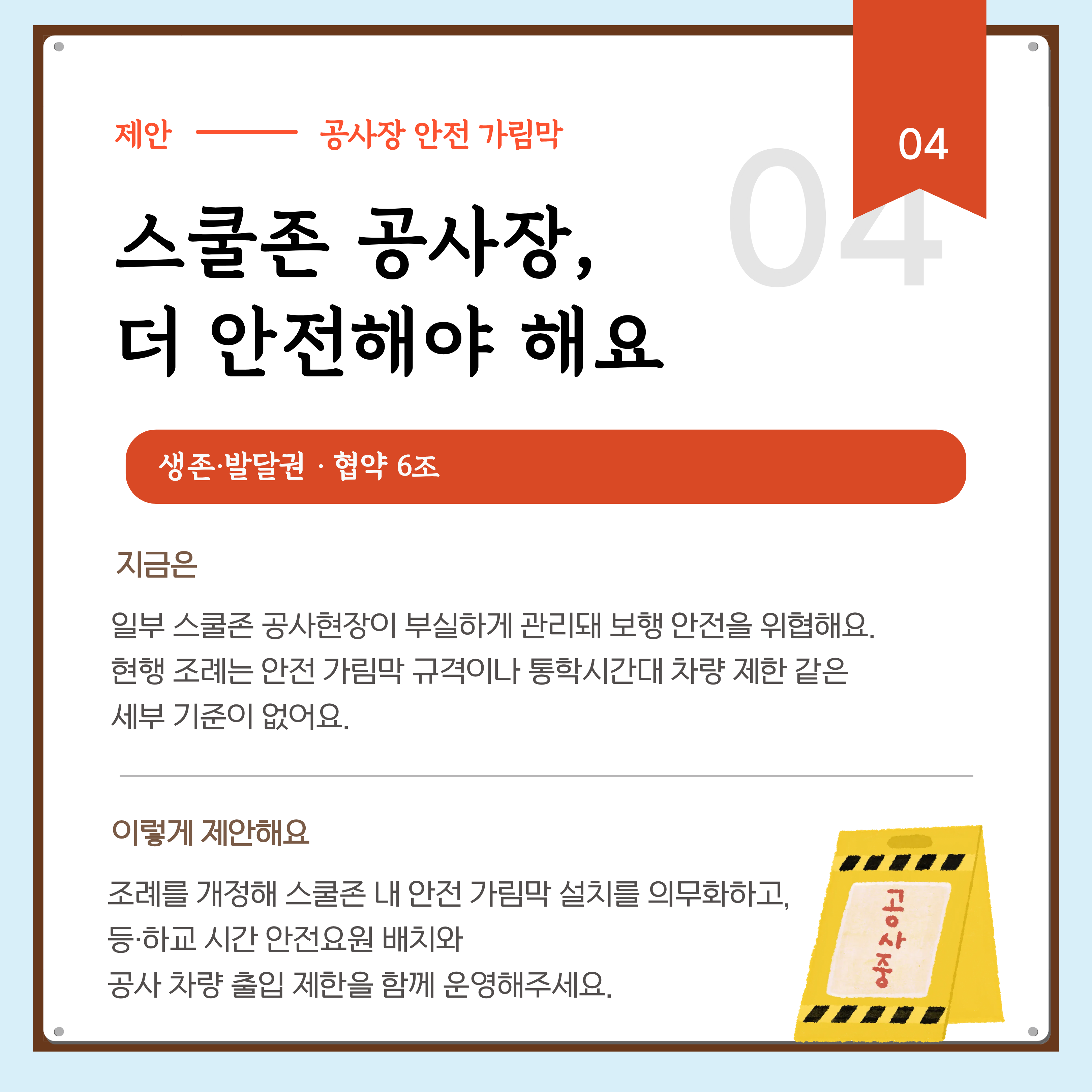 첨부이미지