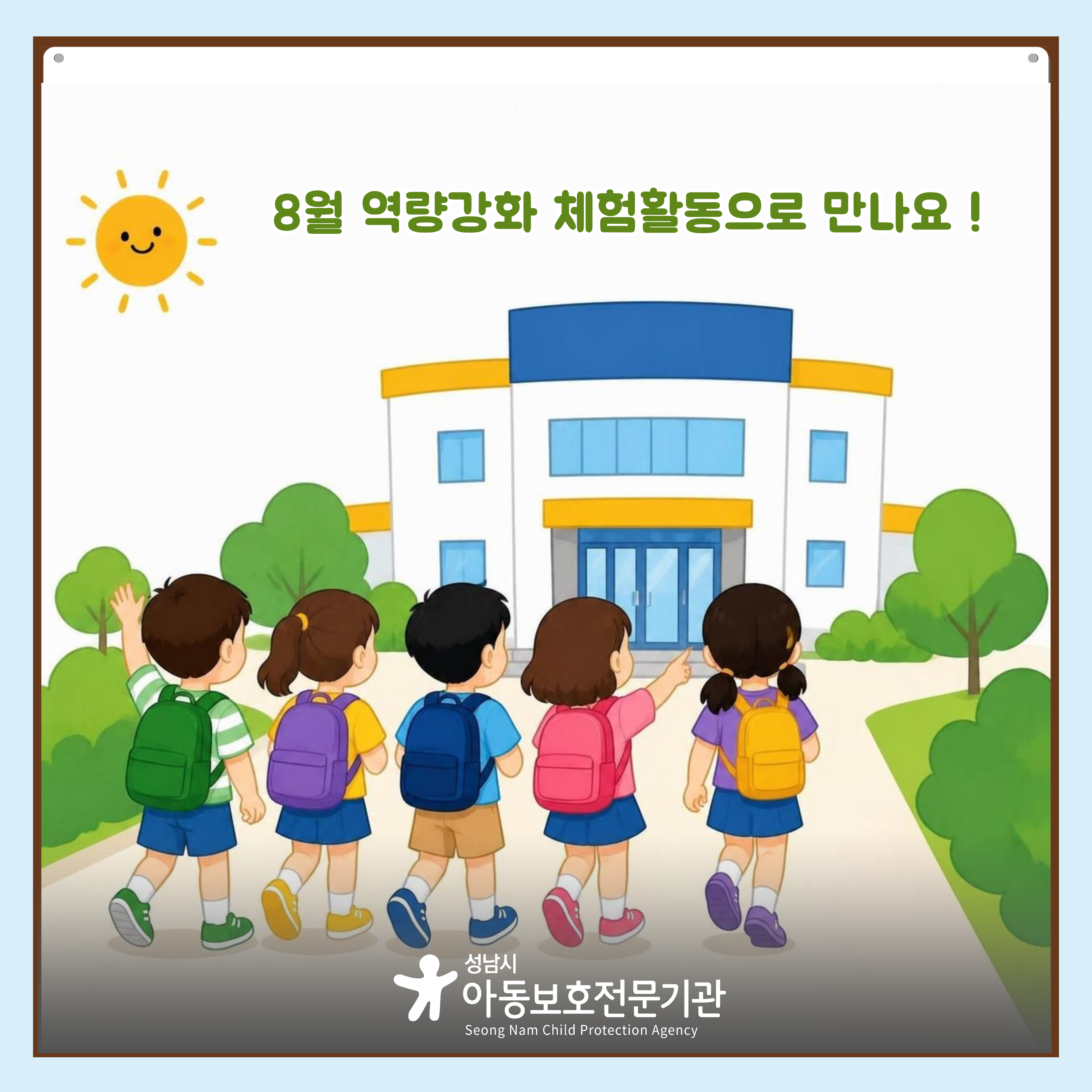 첨부이미지