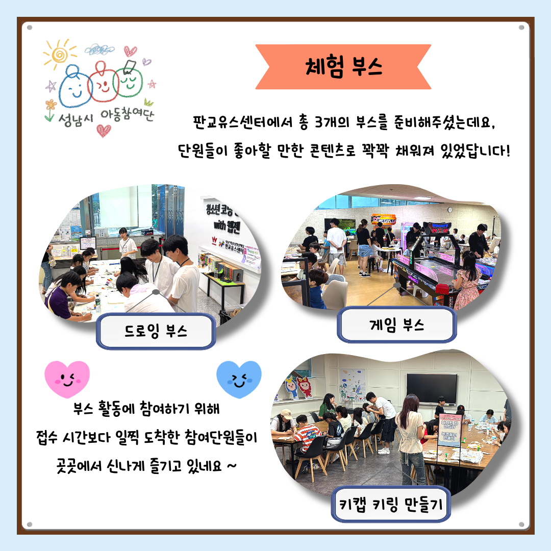 첨부이미지