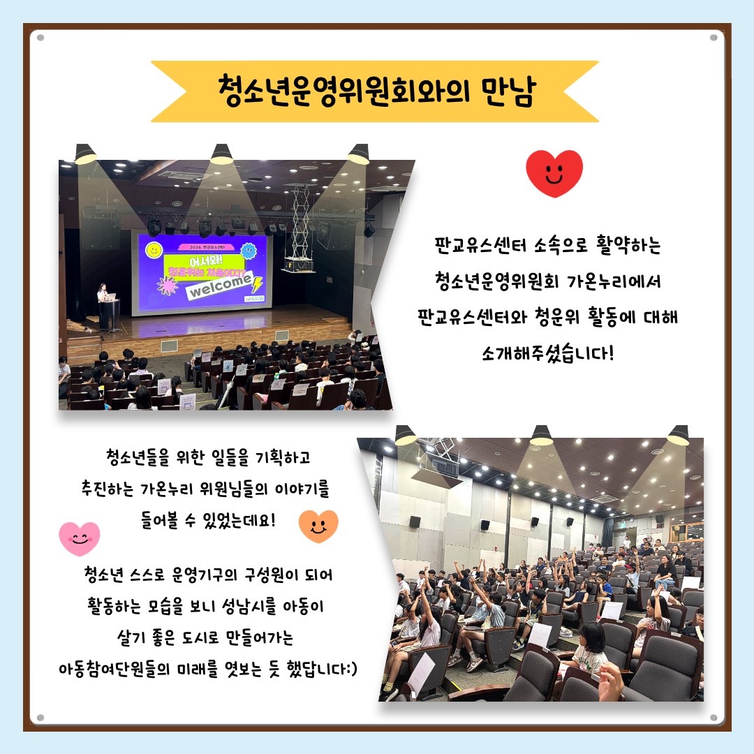 첨부이미지