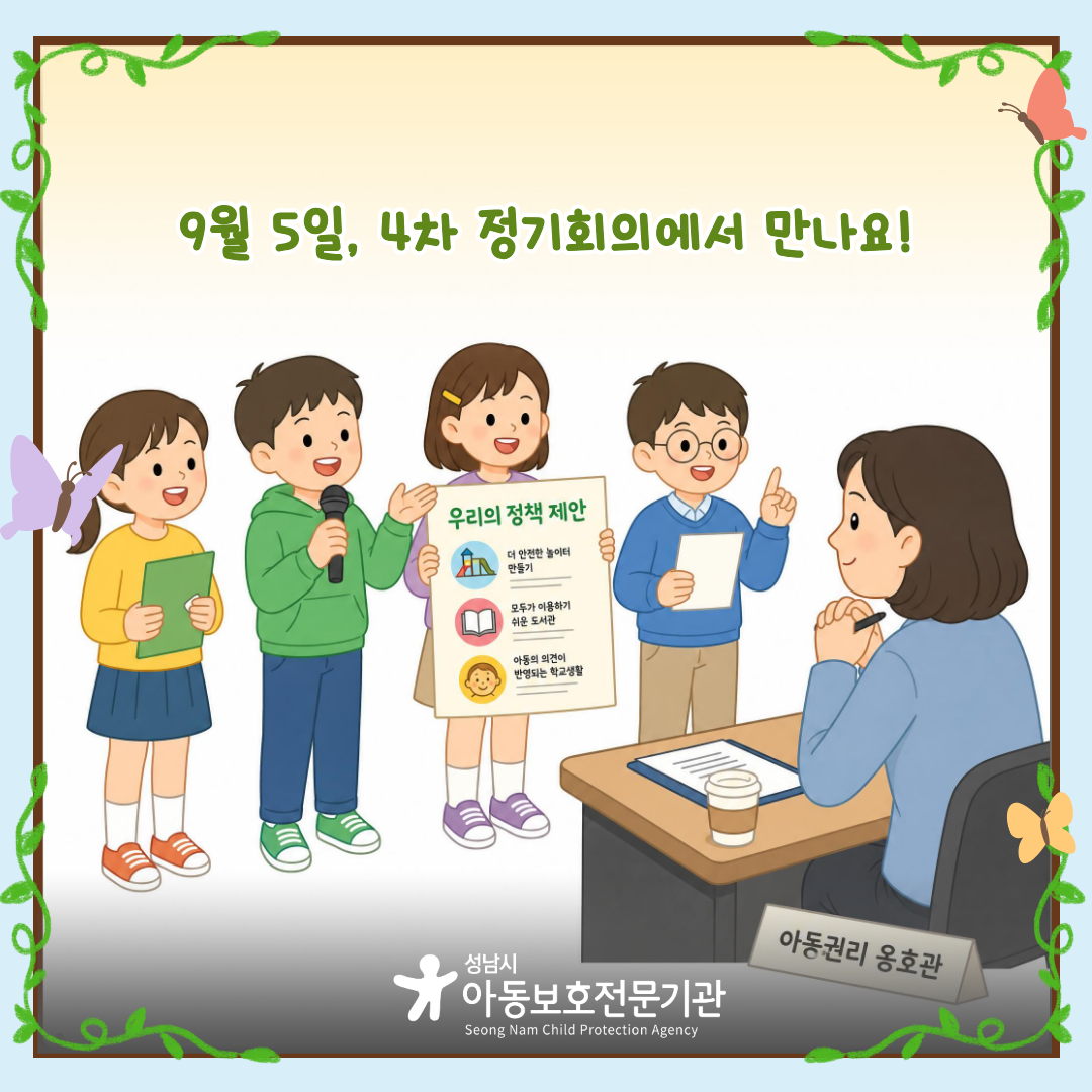 첨부이미지