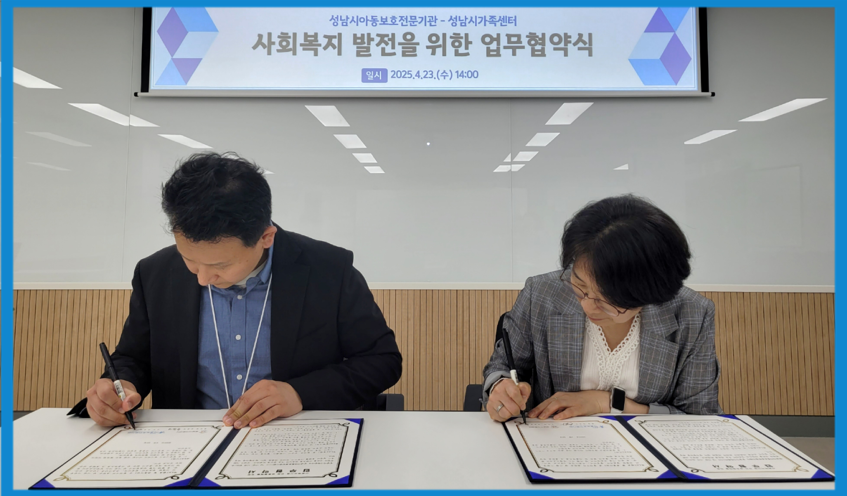 첨부이미지