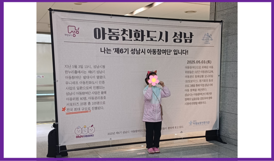 첨부이미지