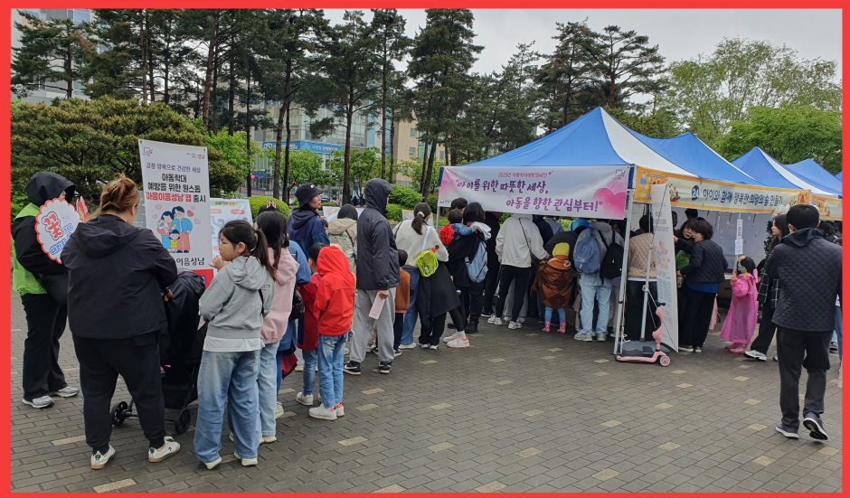 첨부이미지