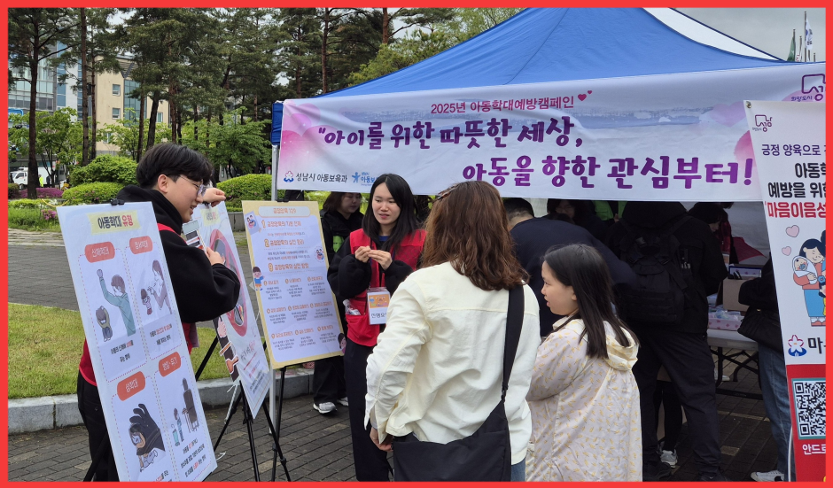 첨부이미지