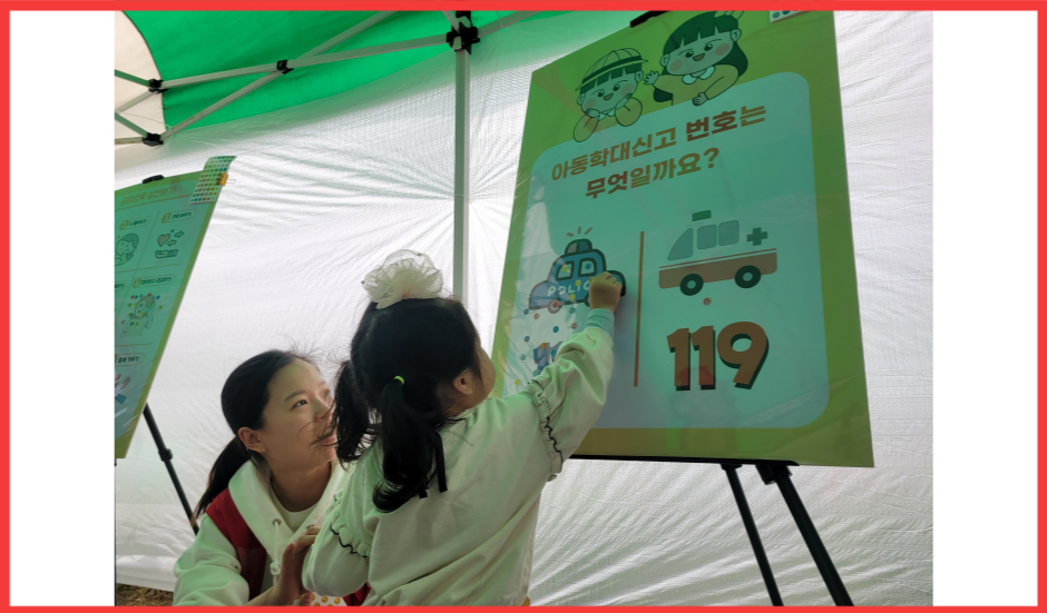 첨부이미지