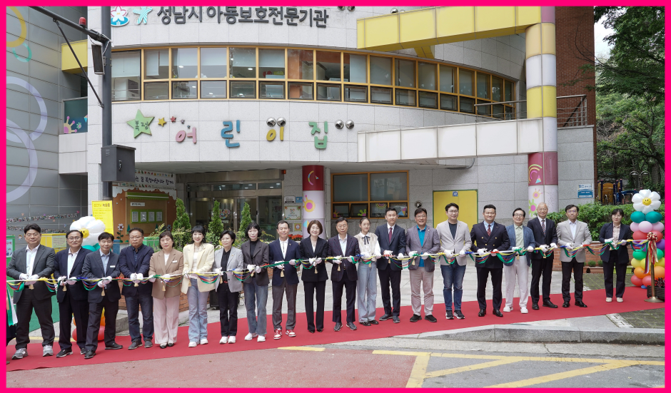 첨부이미지