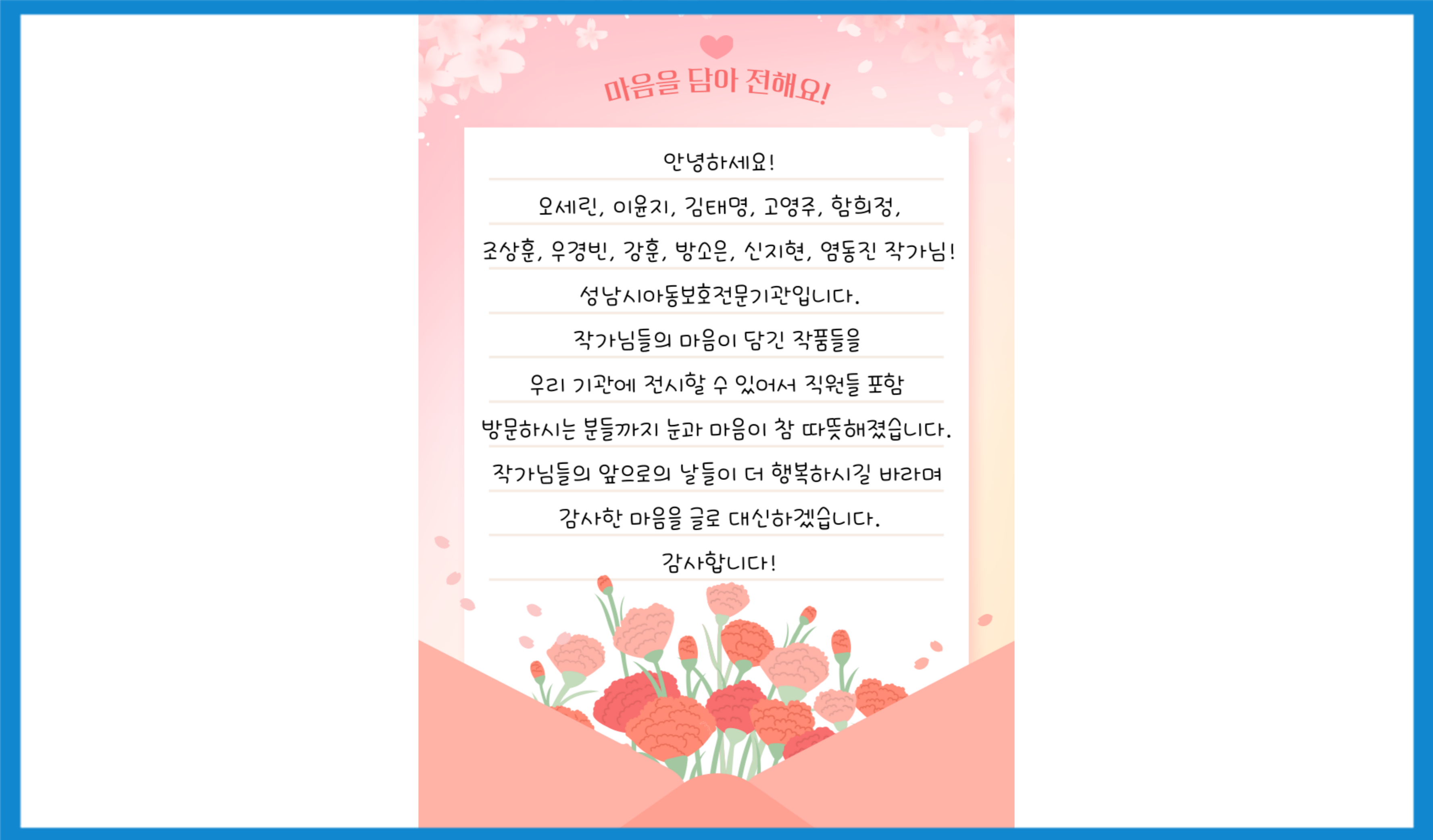 첨부이미지
