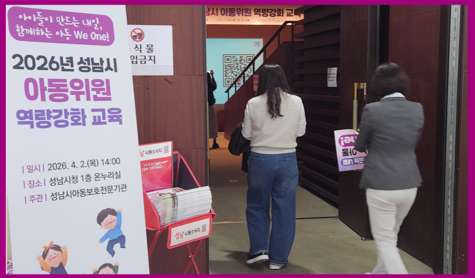 첨부이미지