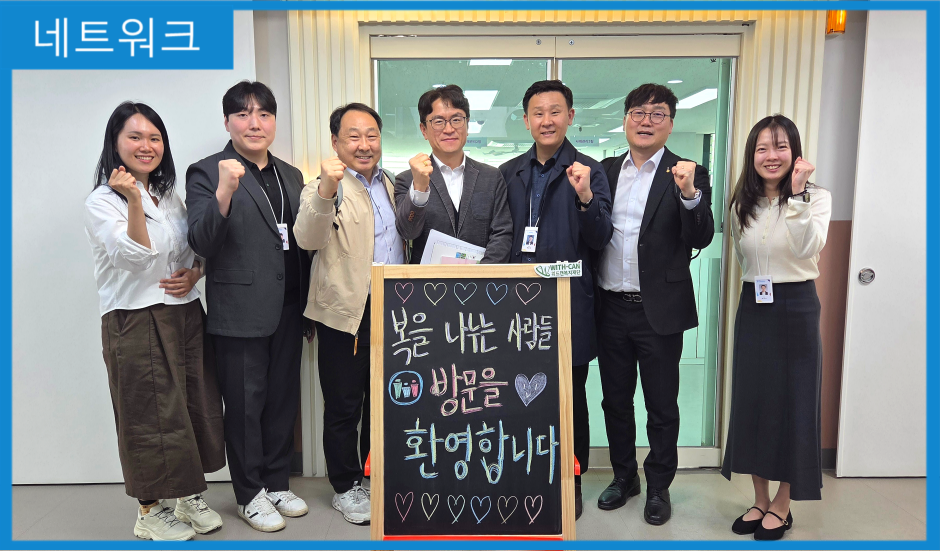 [네트워크] 복을 나누는 사람들