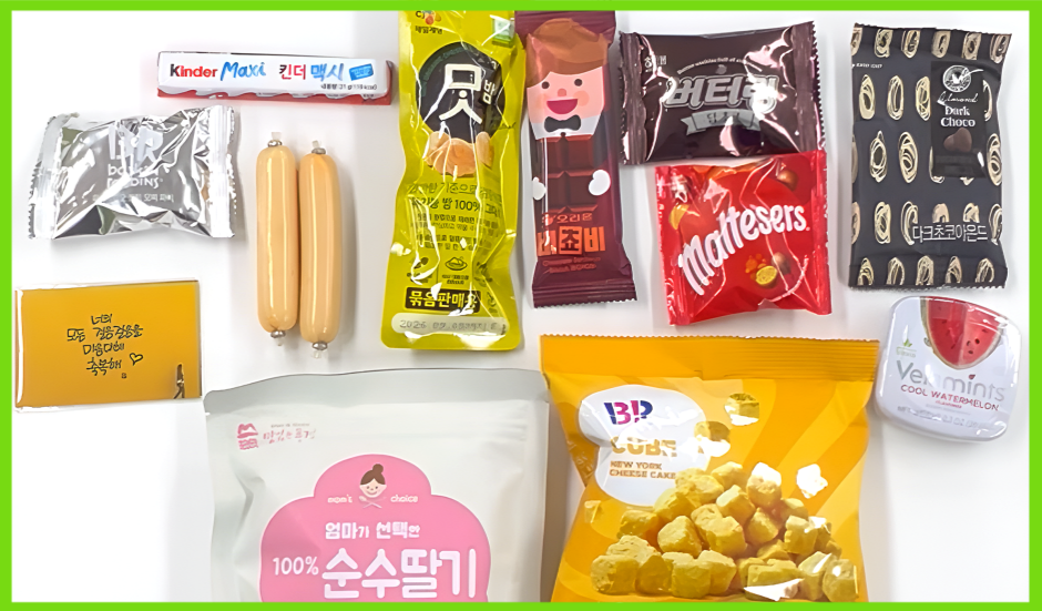 첨부이미지