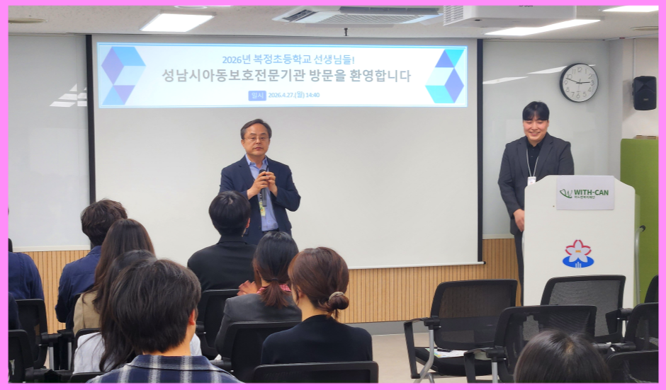 첨부이미지