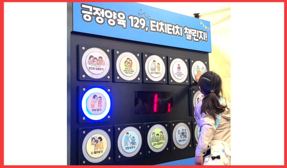 첨부이미지