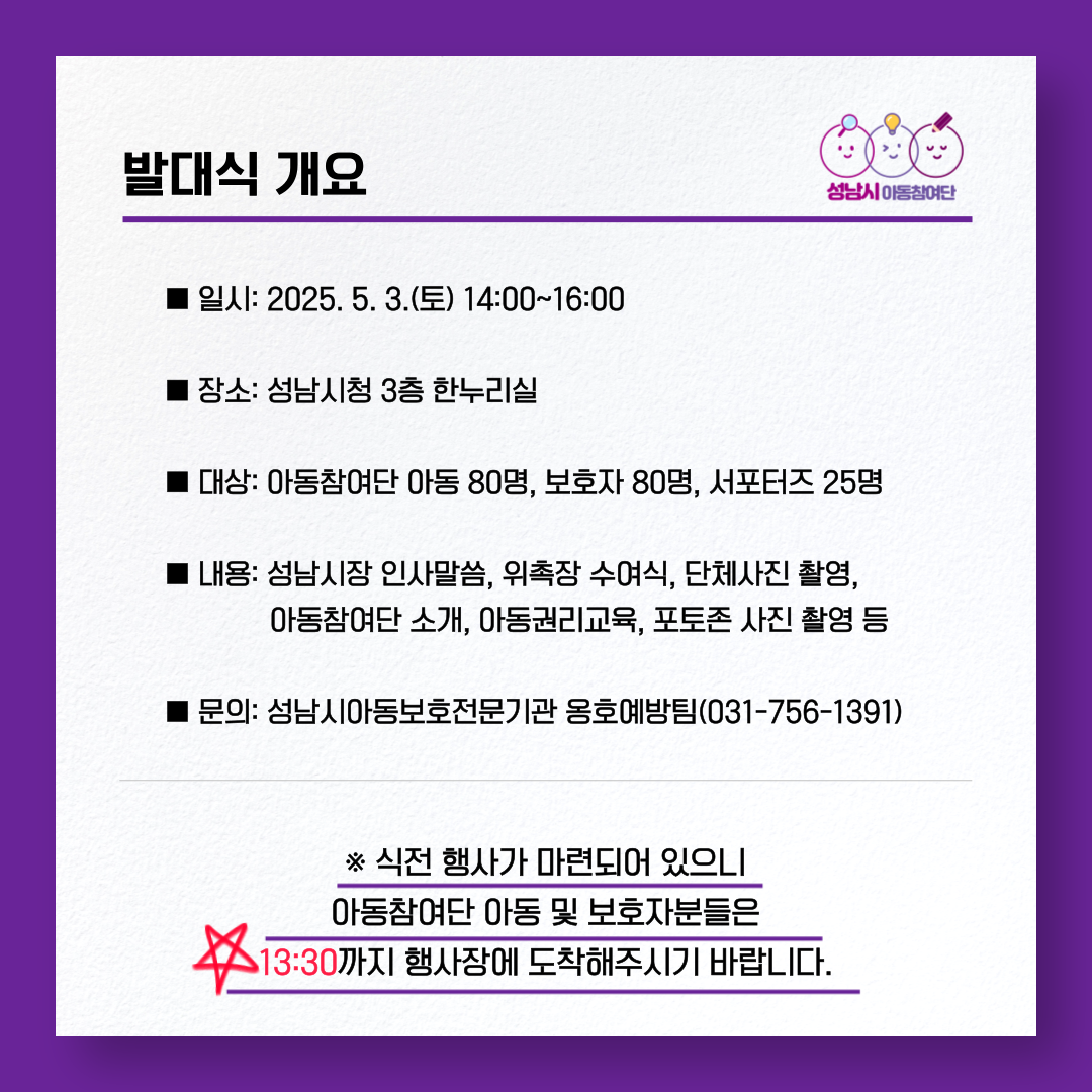 첨부이미지