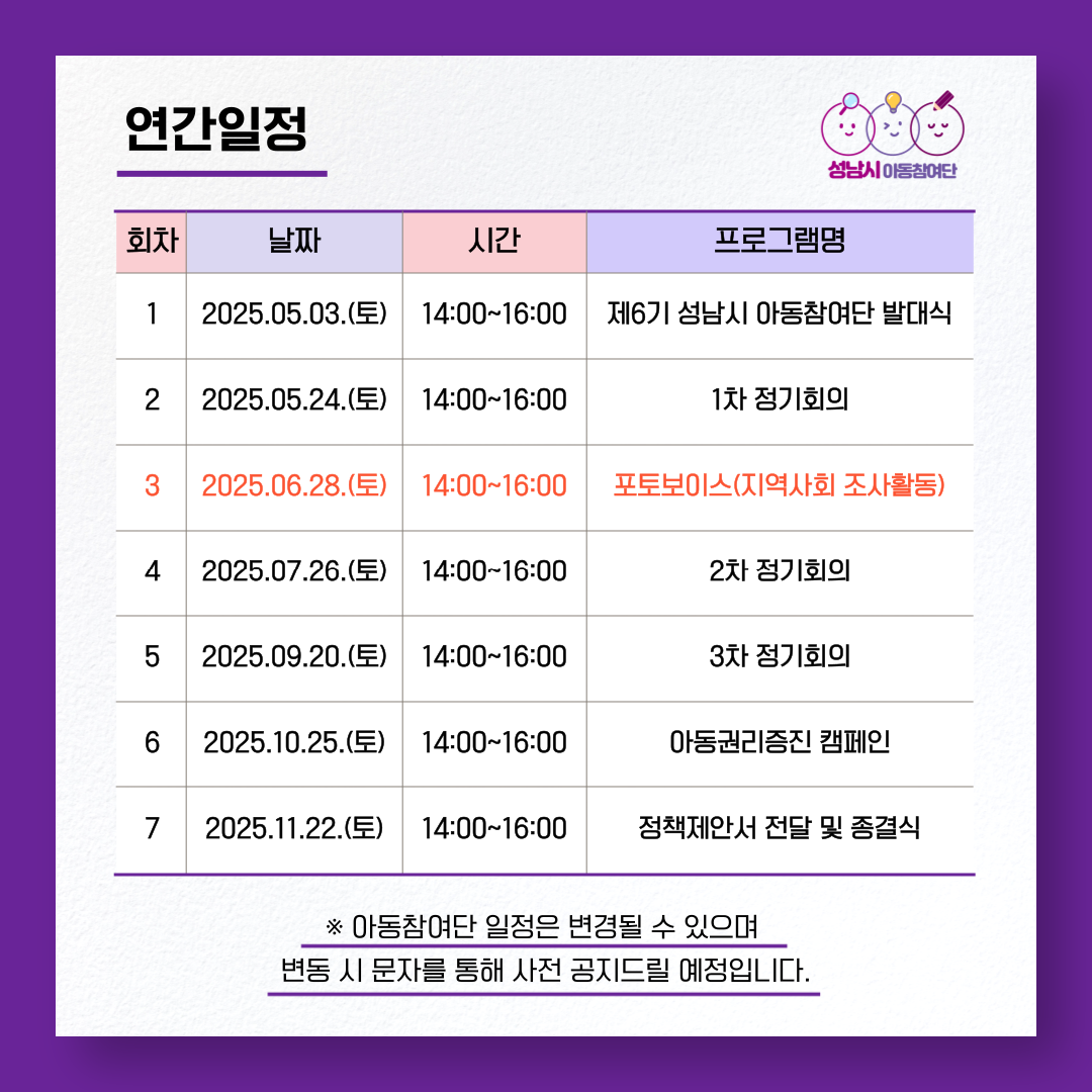 첨부이미지