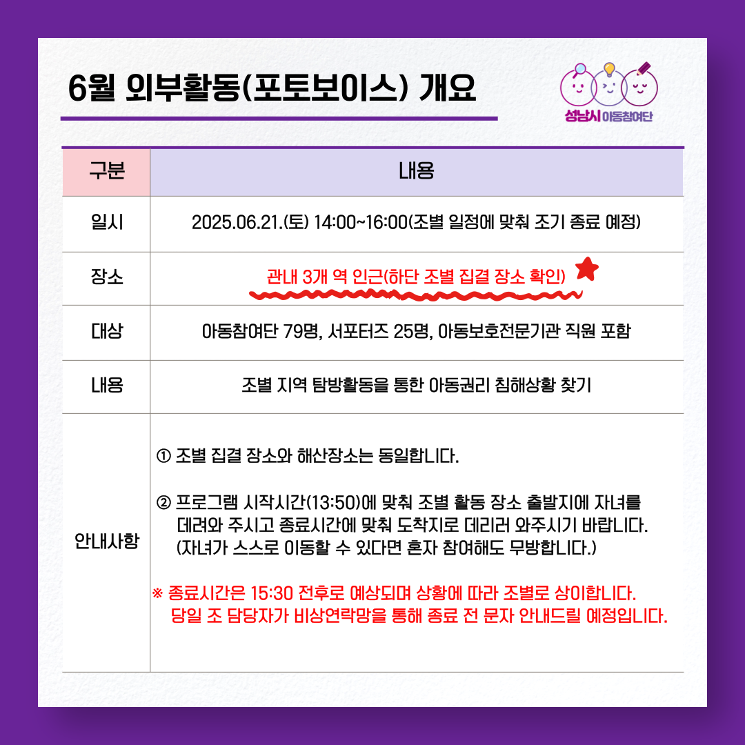 첨부이미지