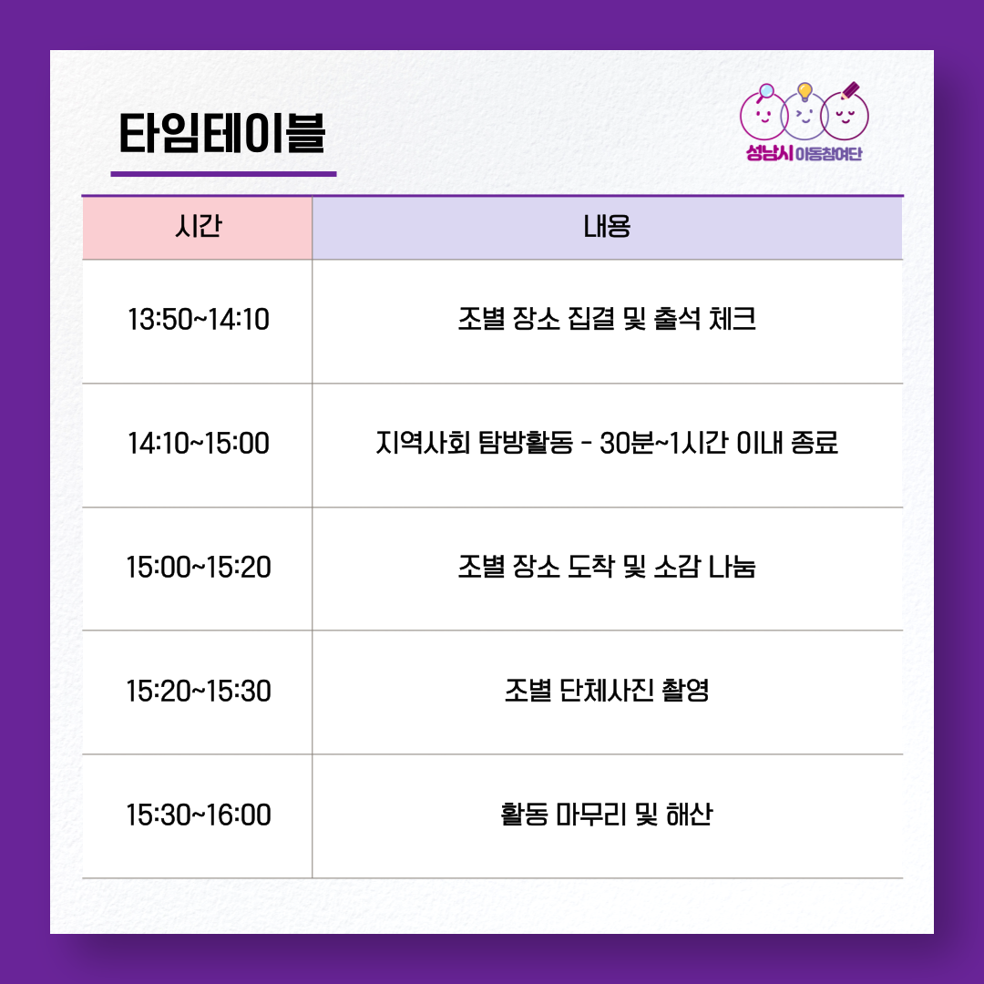 첨부이미지