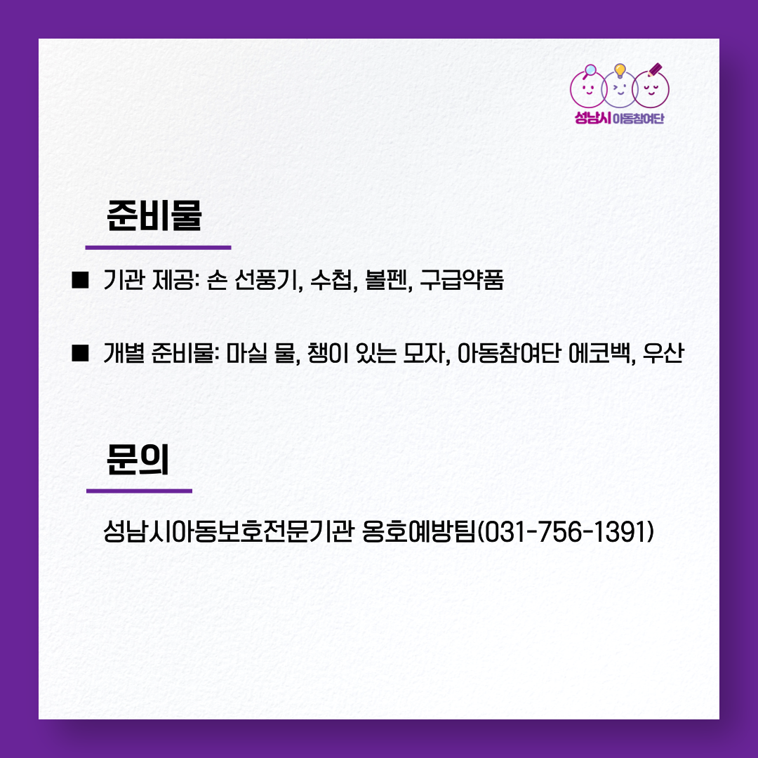 첨부이미지