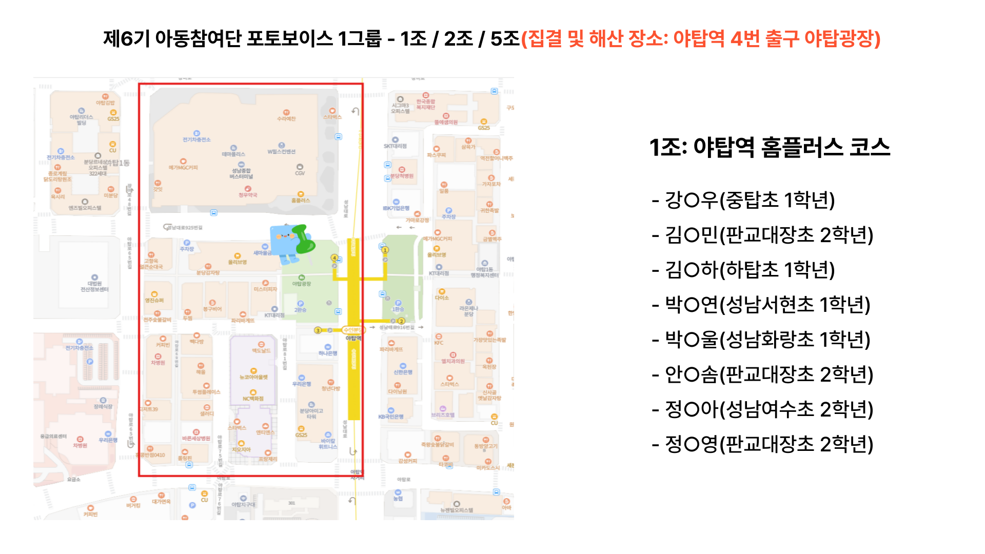 첨부이미지