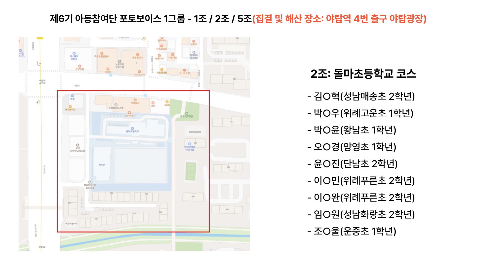 첨부이미지