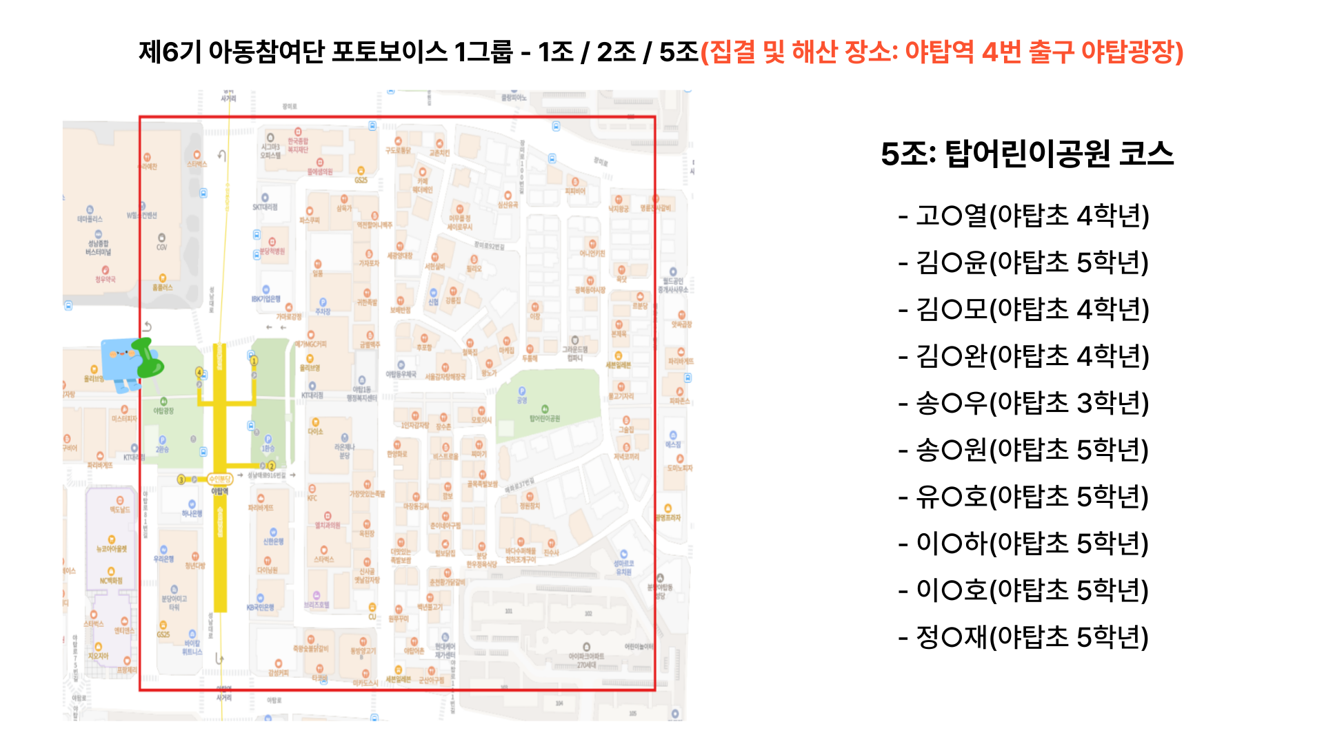 첨부이미지