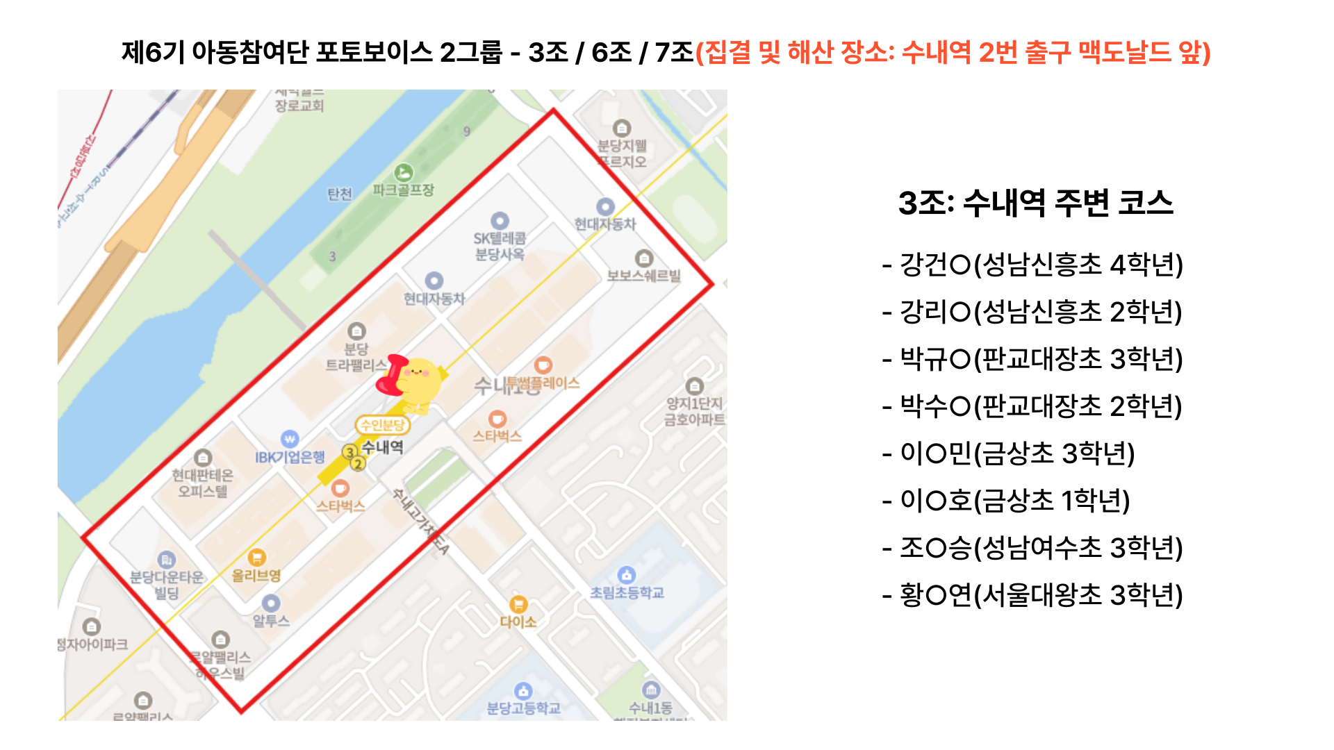 첨부이미지