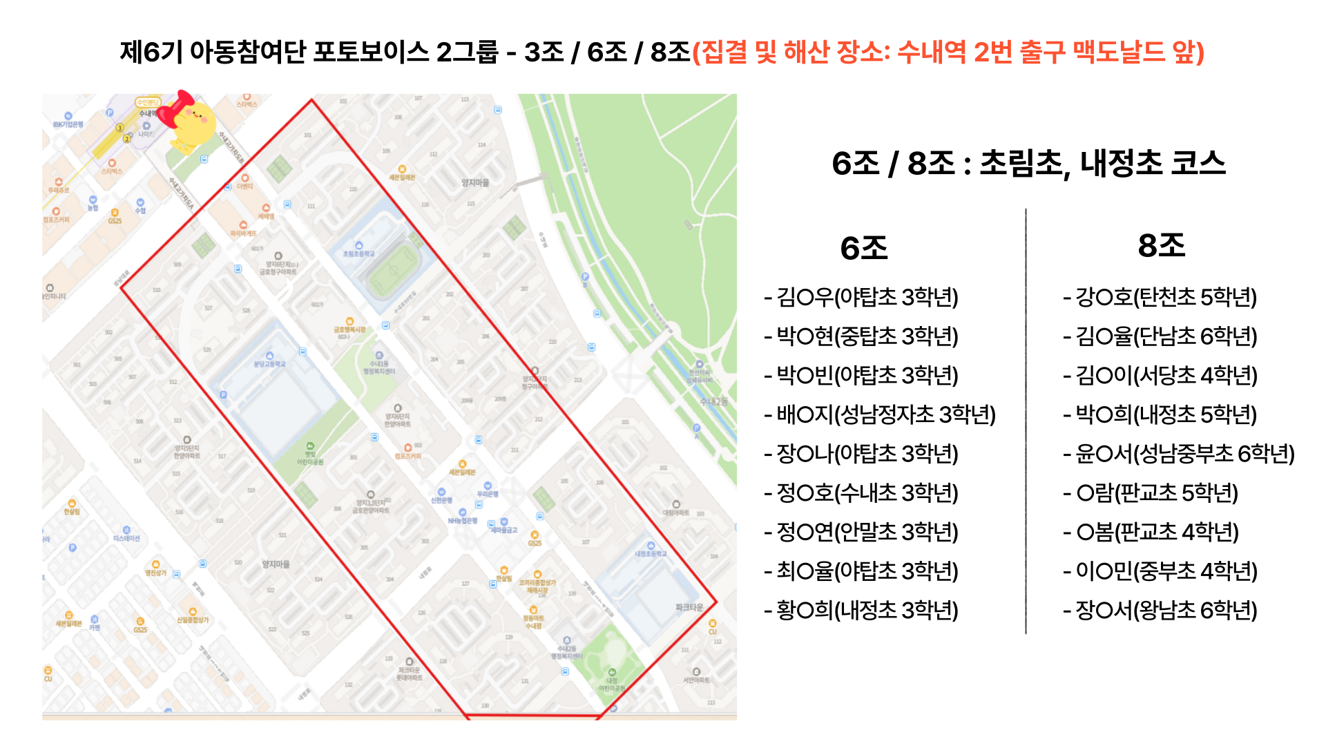첨부이미지