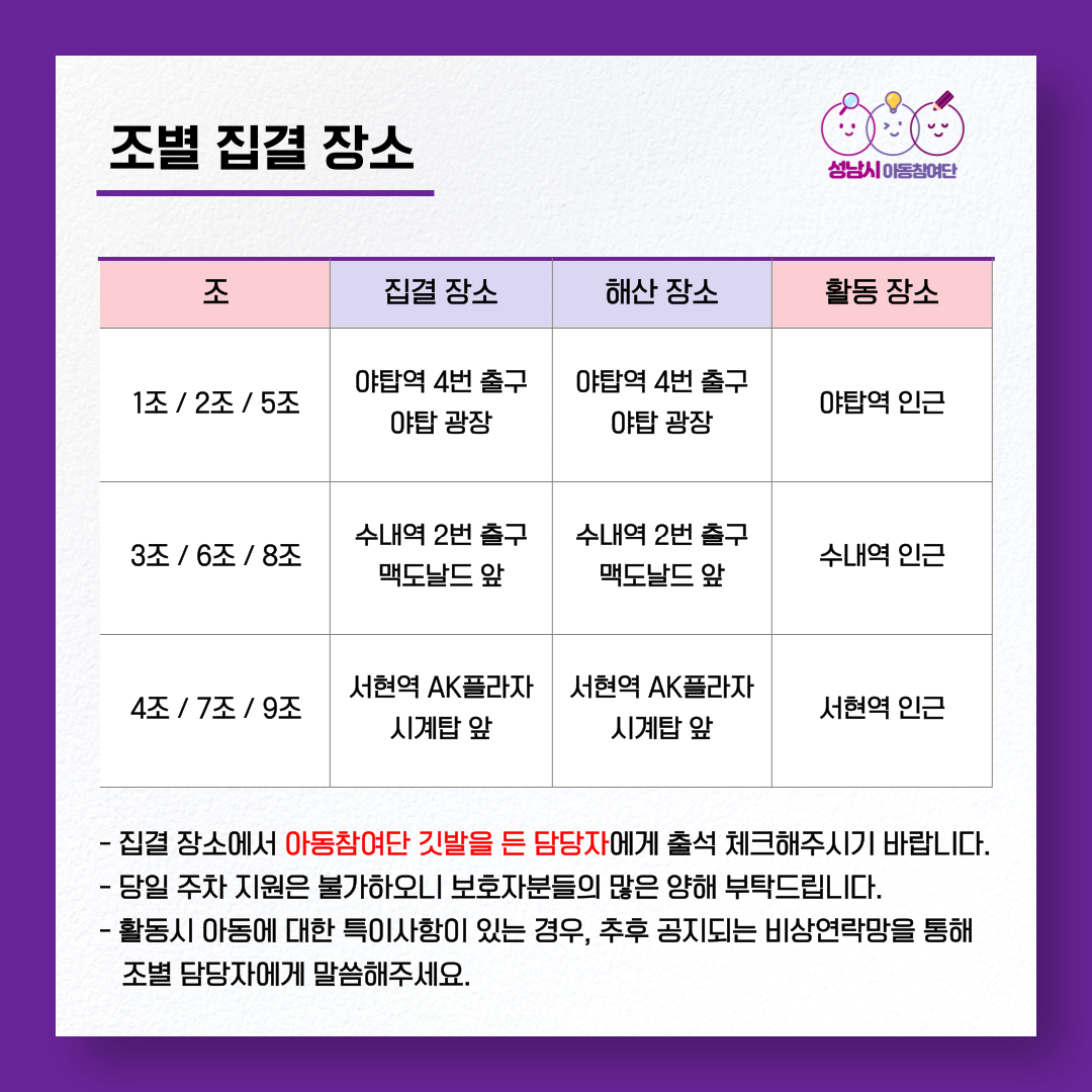 첨부이미지