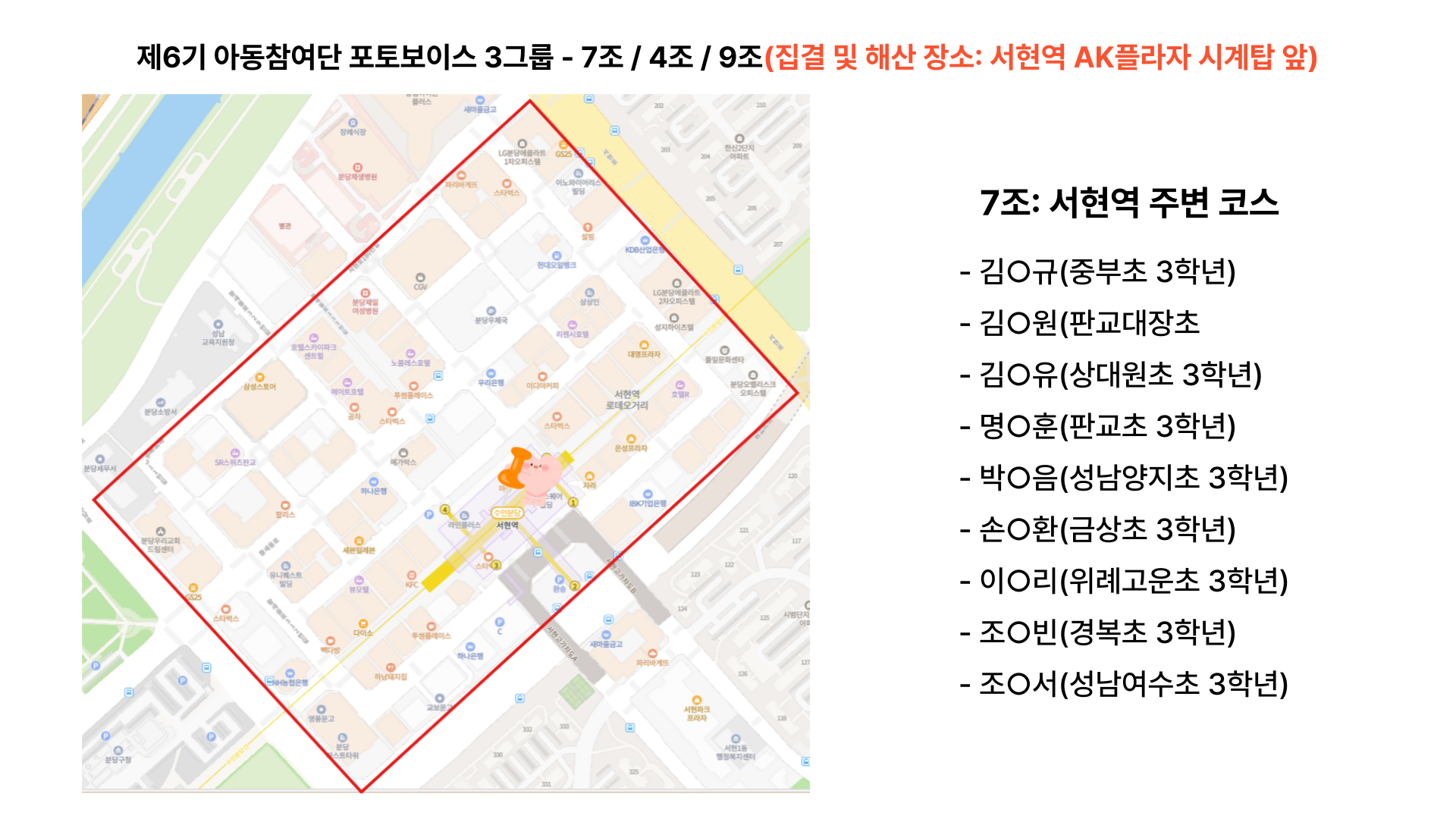 첨부이미지