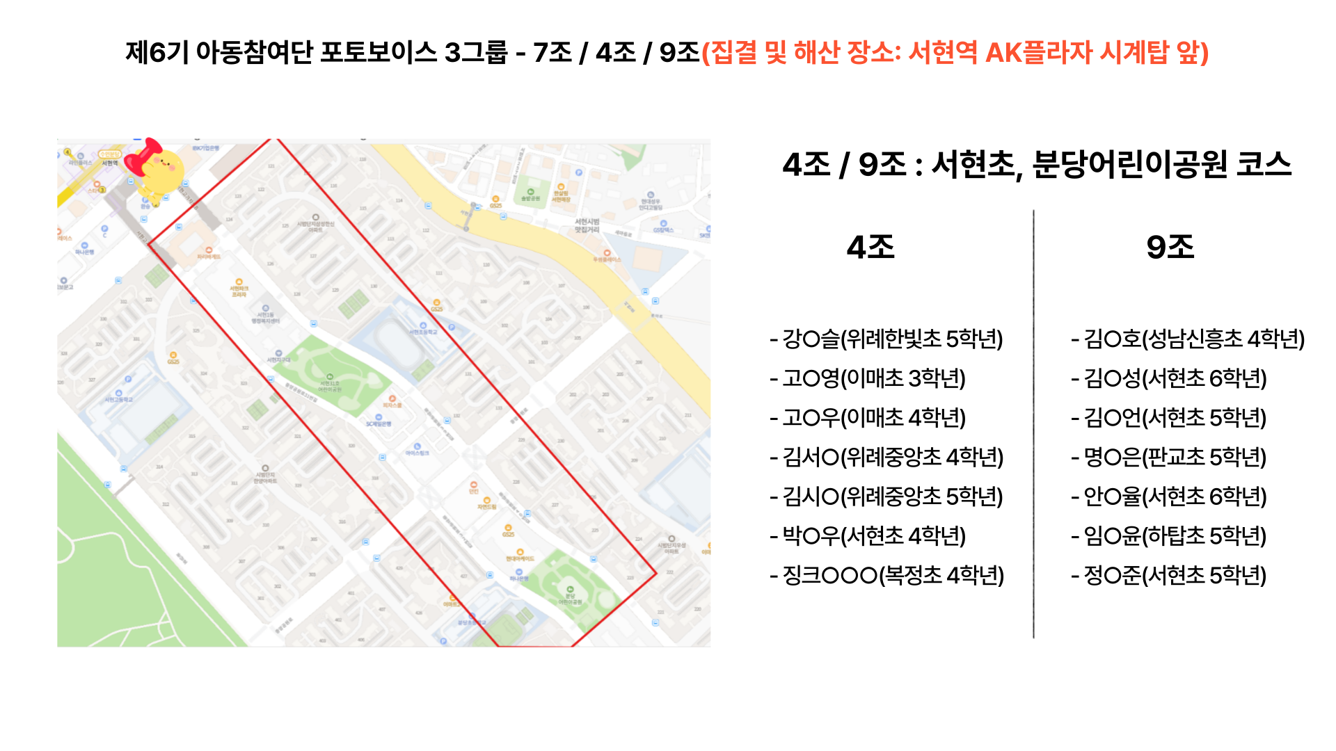 첨부이미지