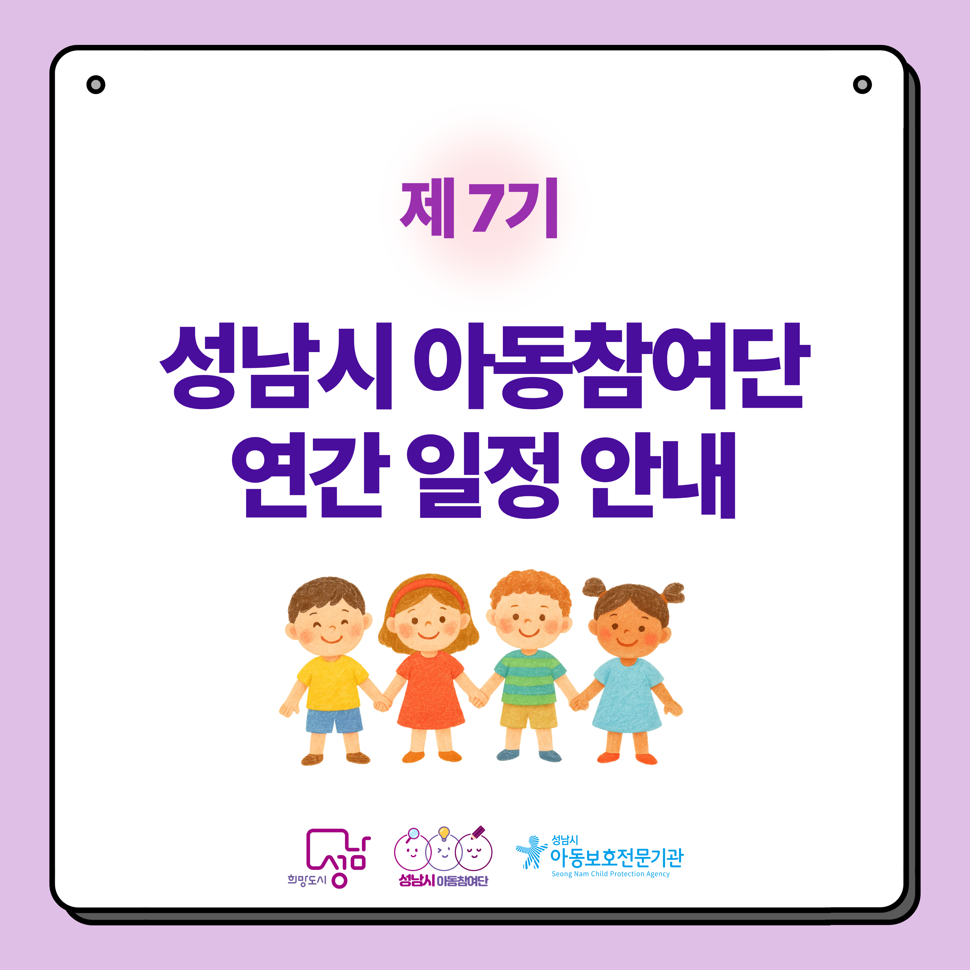 첨부이미지