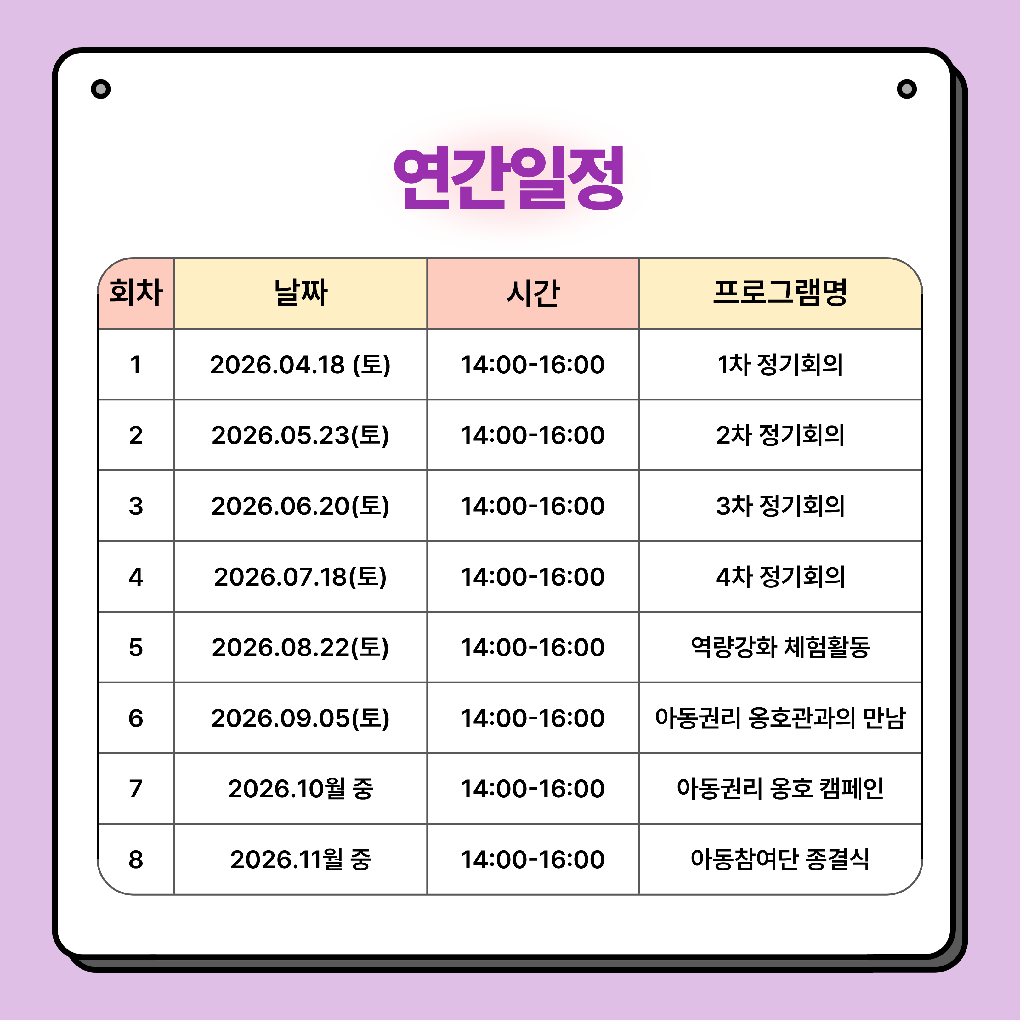 첨부이미지