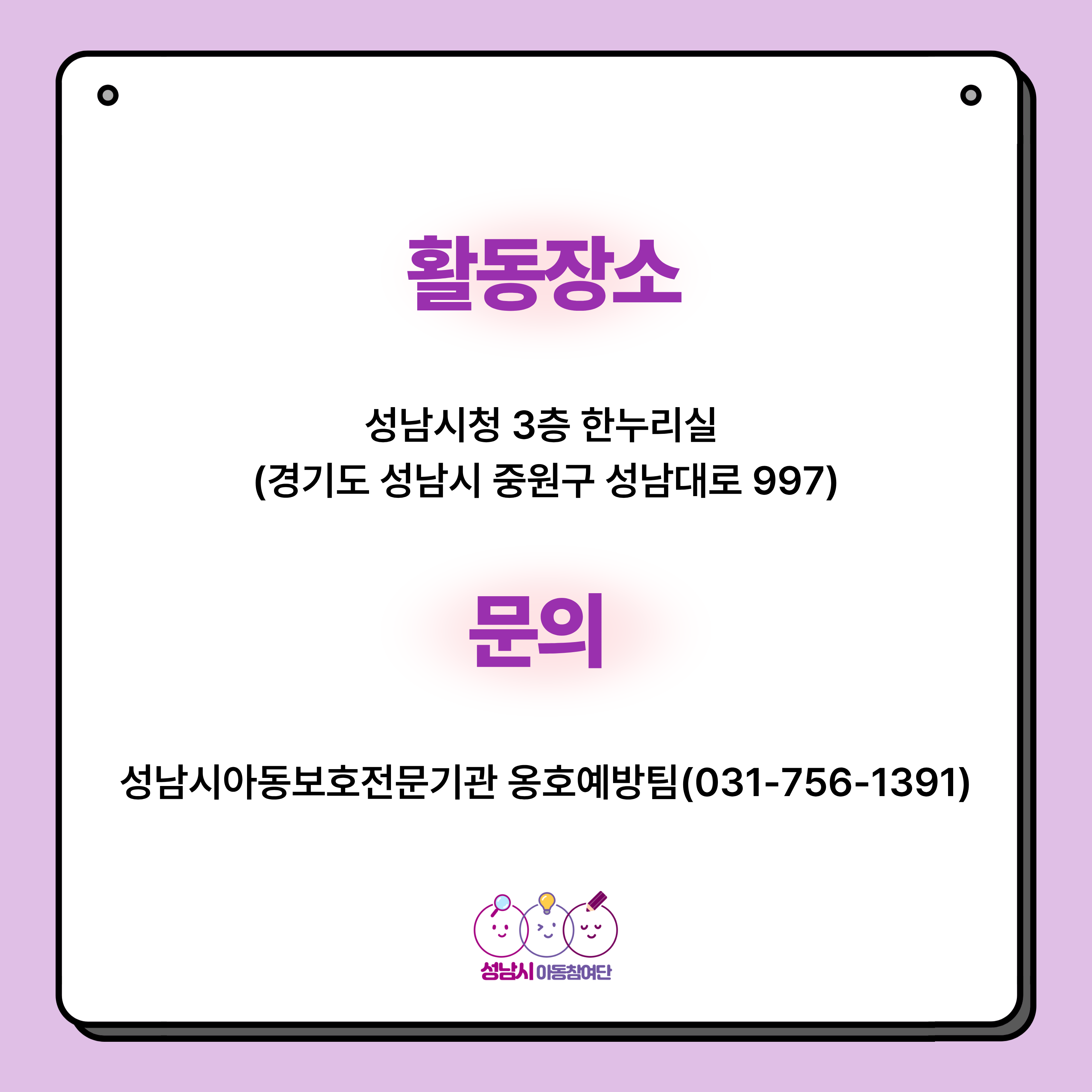 첨부이미지