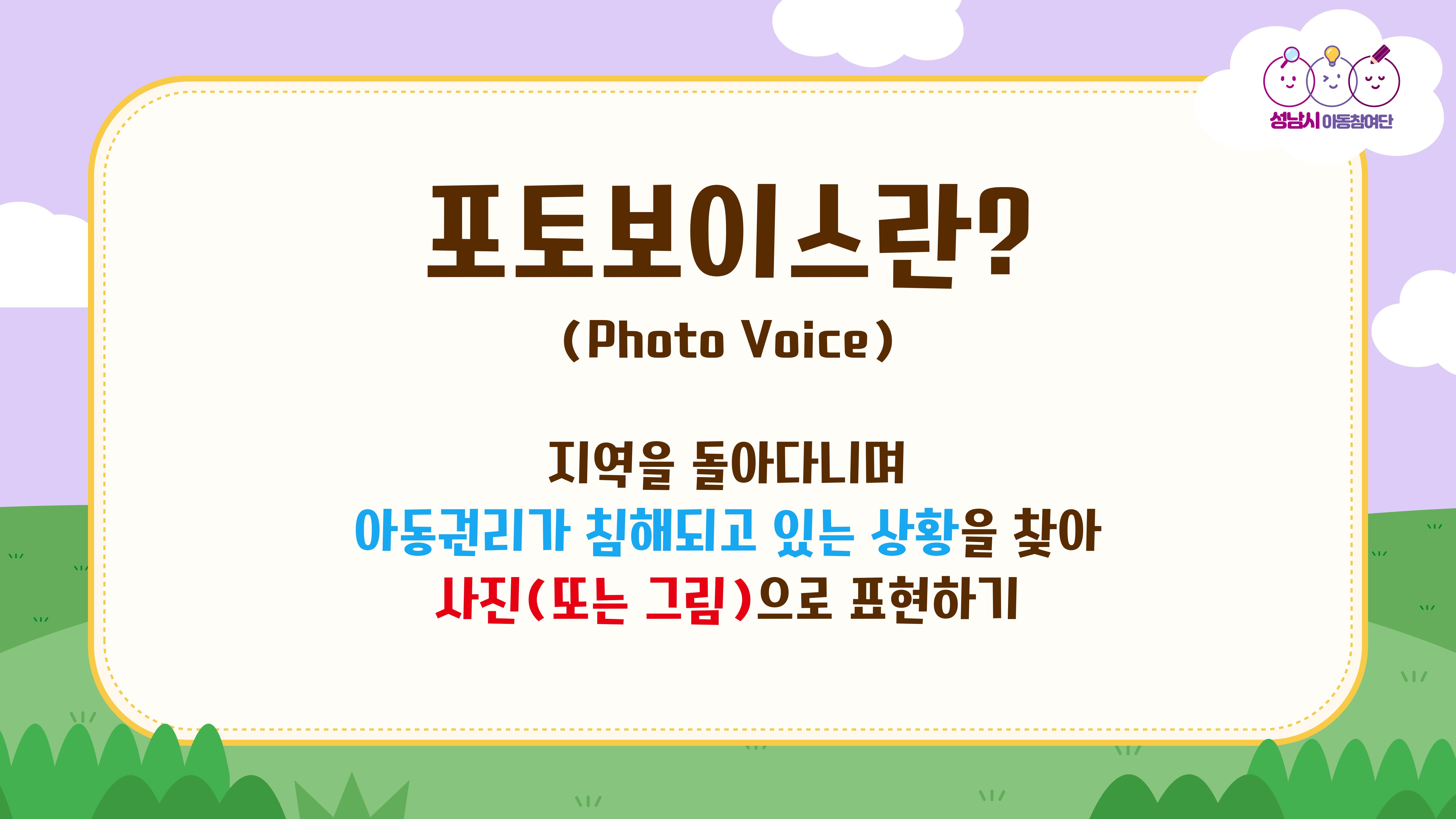 첨부이미지
