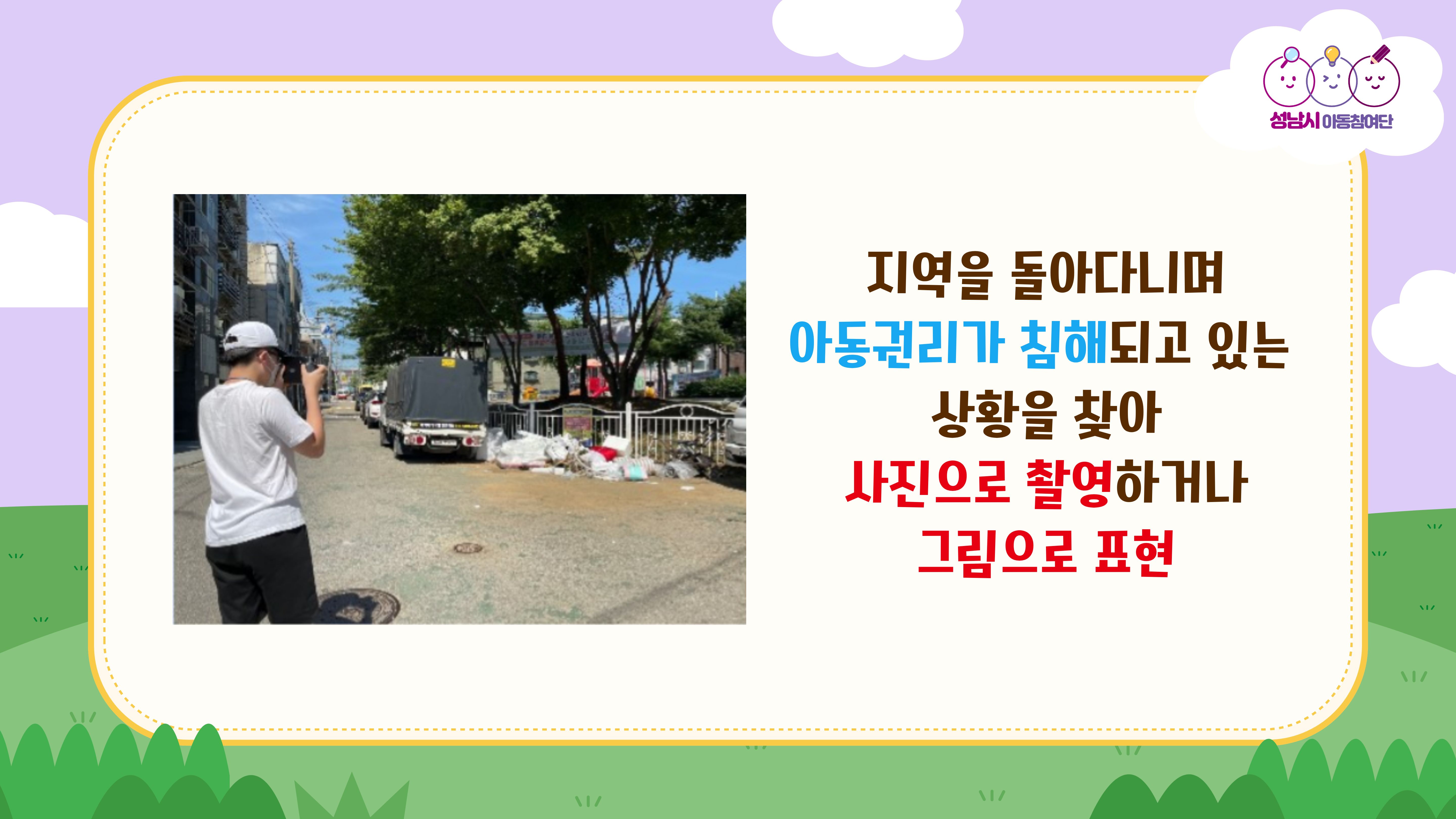 첨부이미지