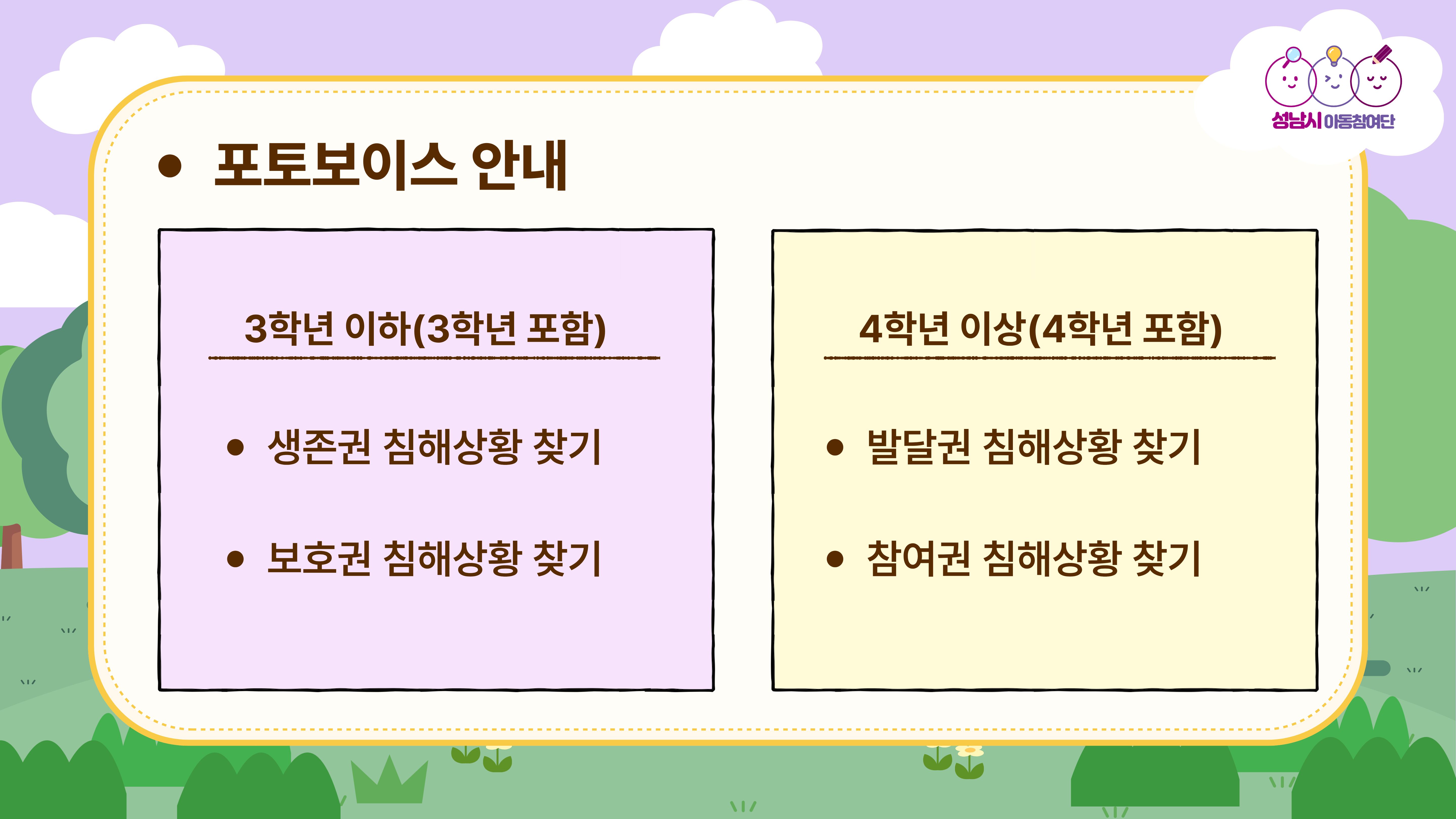 첨부이미지