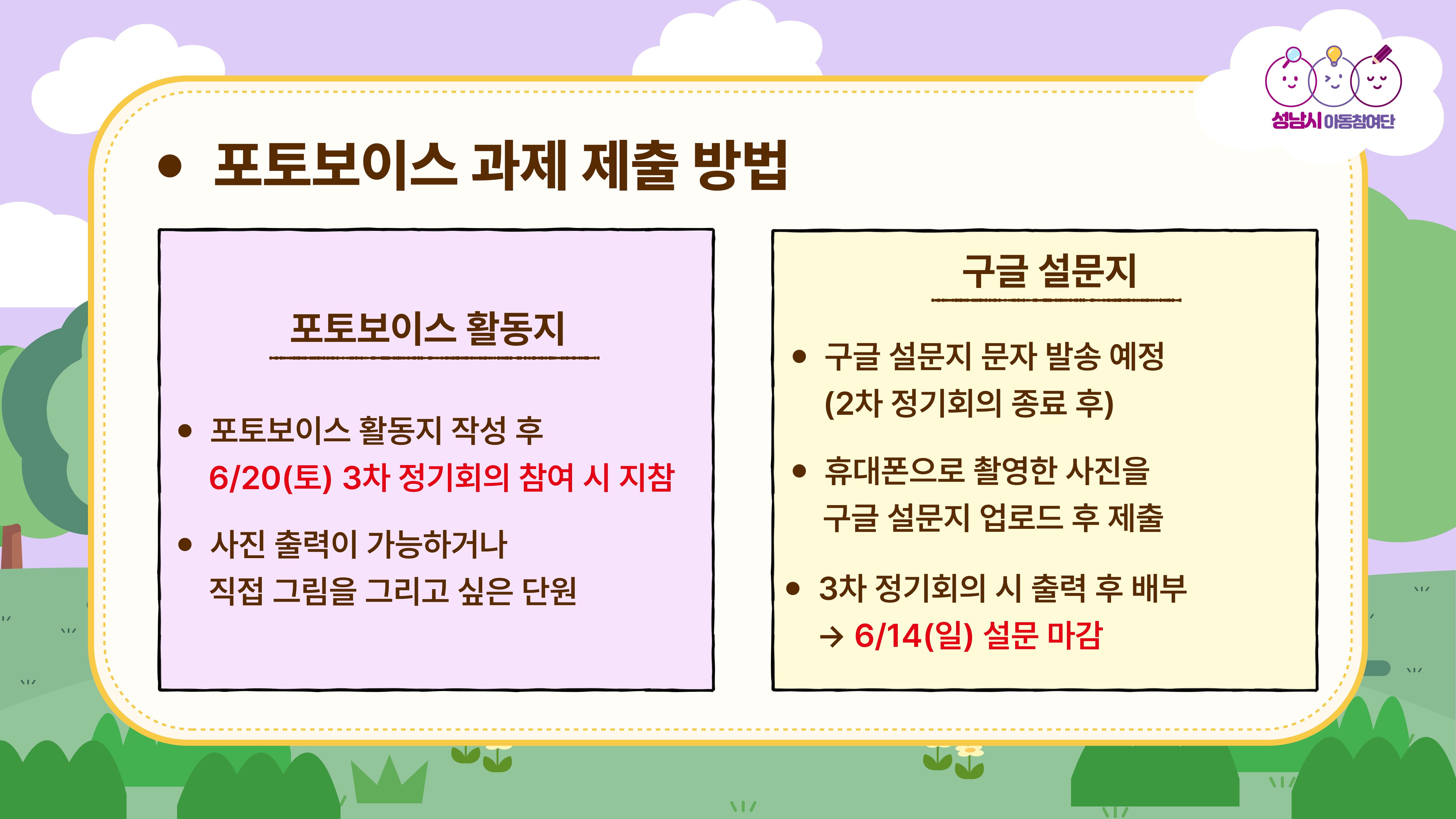 첨부이미지