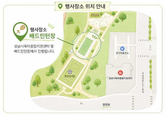첨부이미지