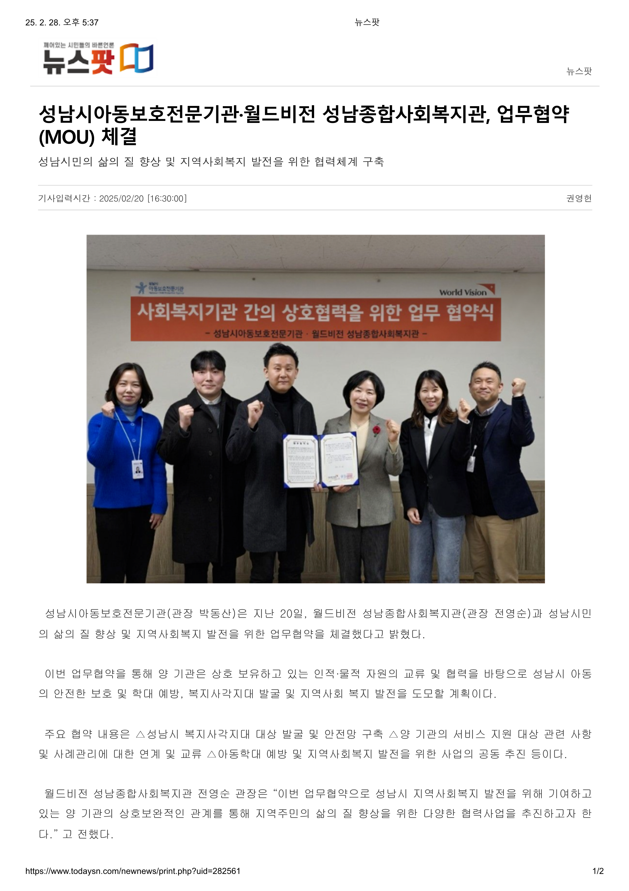 첨부이미지