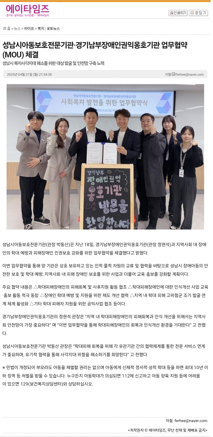 첨부이미지
