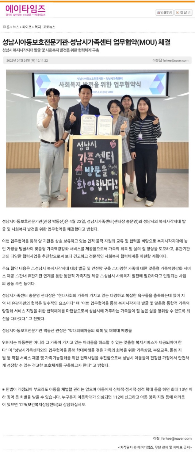 첨부이미지