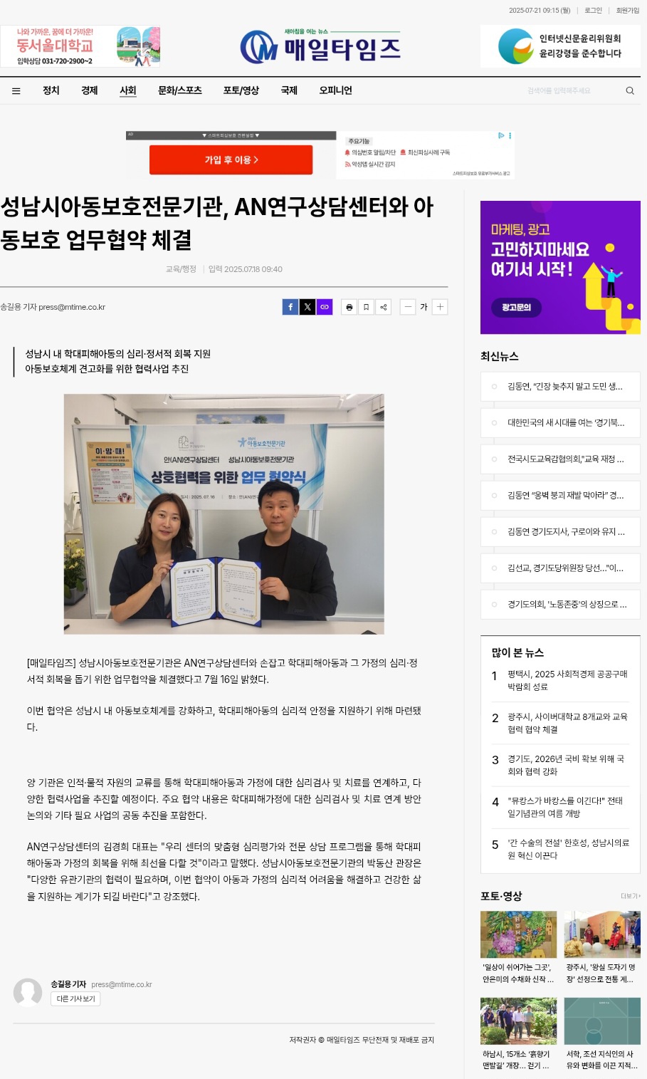 첨부이미지