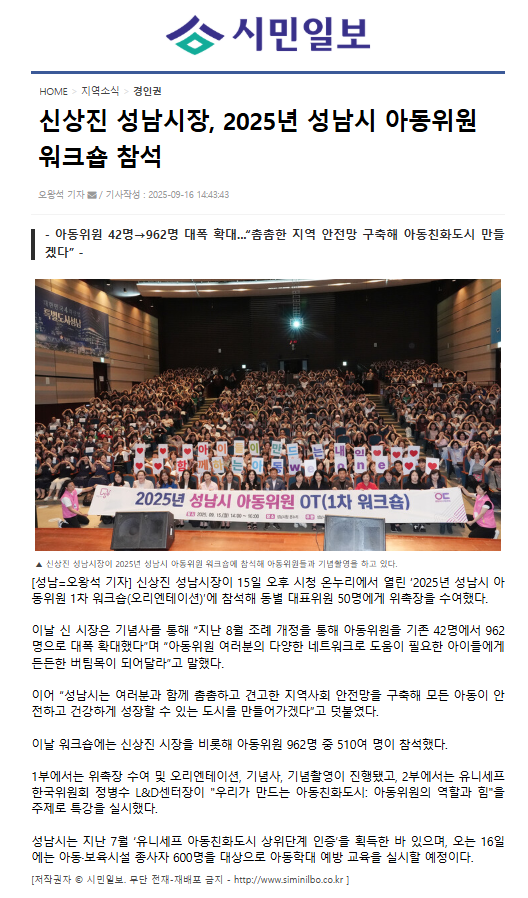 첨부이미지