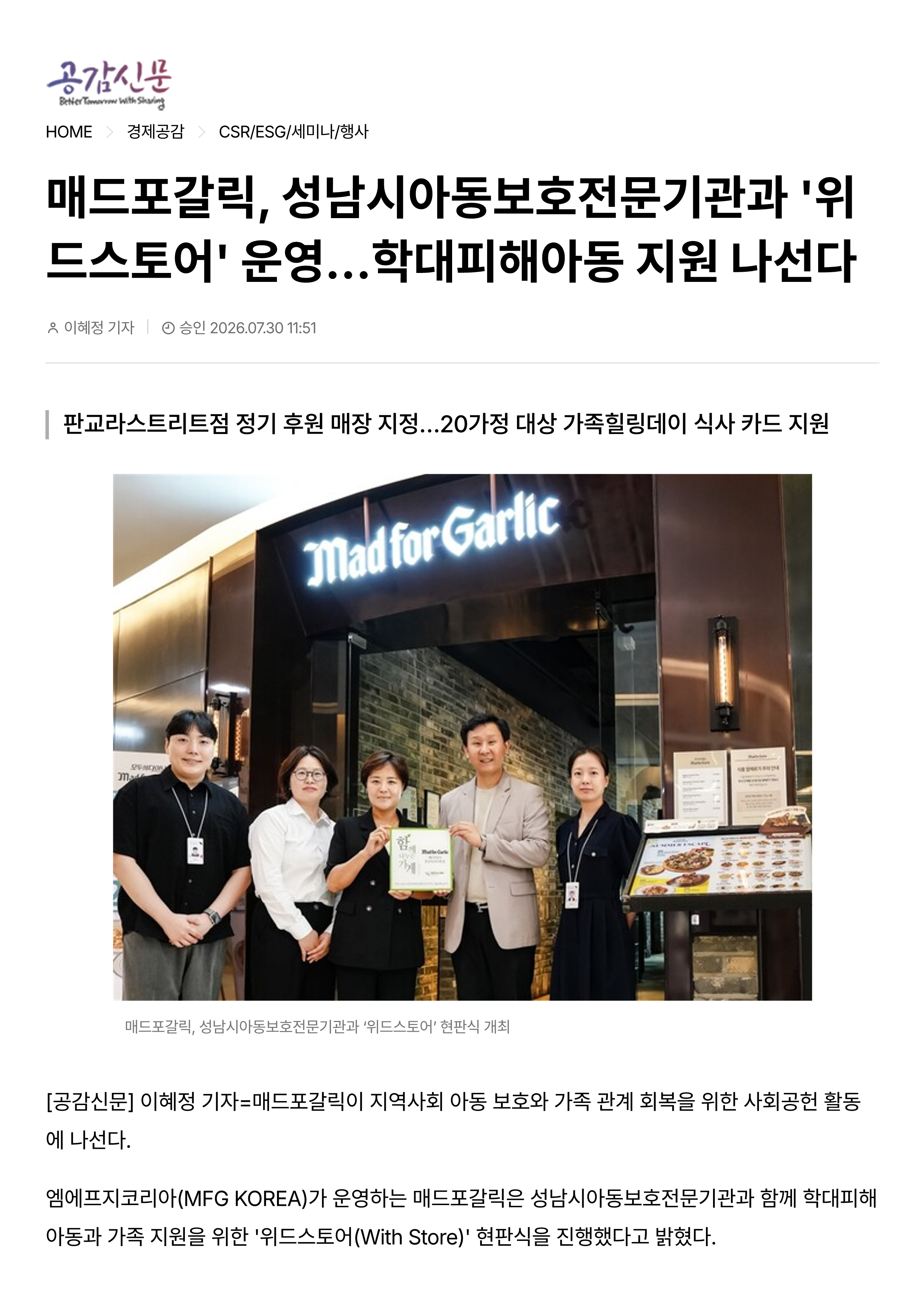첨부이미지