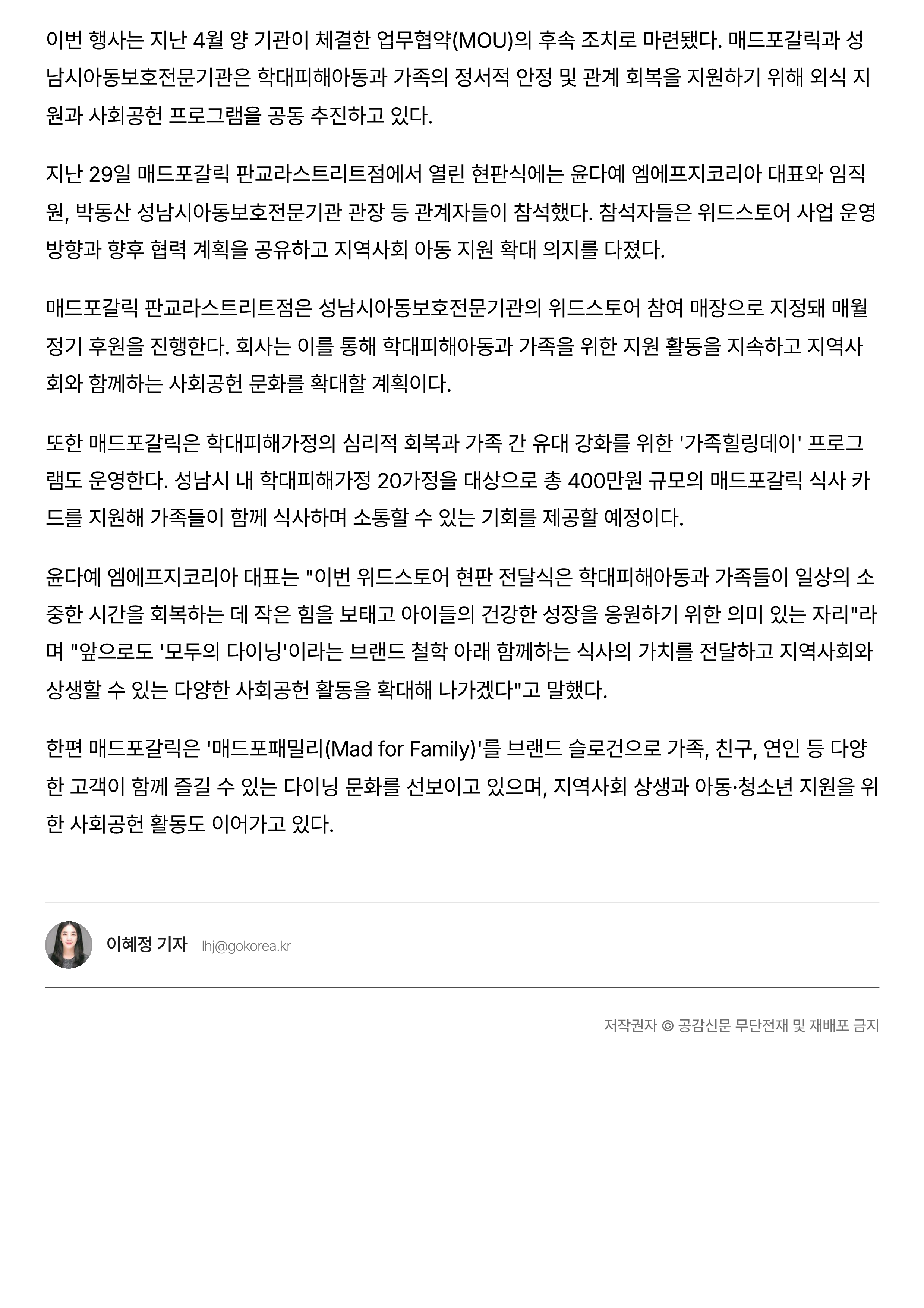 첨부이미지